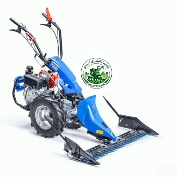 دروگر دوچرخ 728 BCS